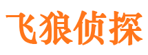 万秀外遇调查取证